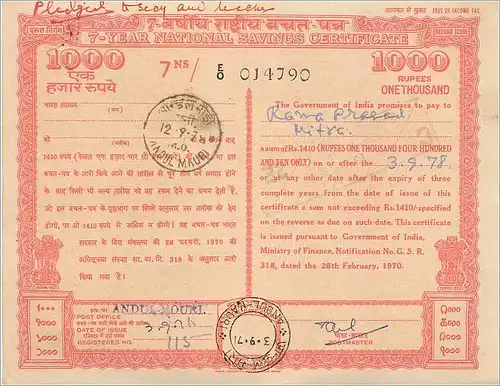 Inde India  National Savings Certificate