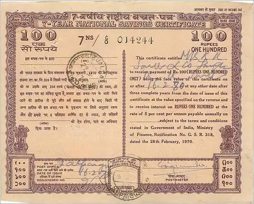 Inde India  National Savings Certificate