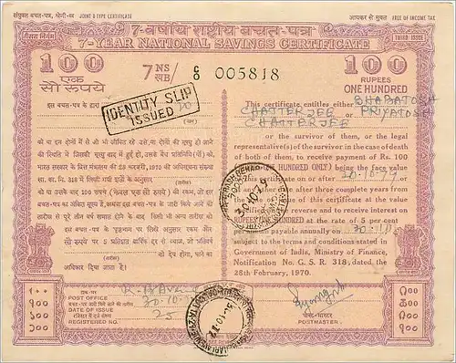 Inde India  National Savings Certificate