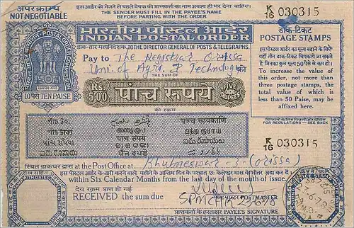 Inde India Postal order