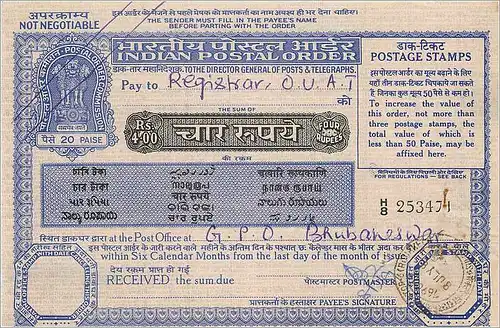 Inde India Postal order