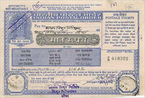 Inde India Postal order