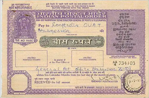 Inde India Postal order