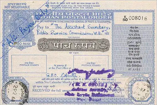 Inde India Postal order