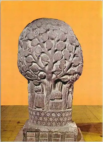 Cartes postales moderne Kushan Coin National Museum India Monnaie Piece