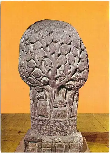 Cartes postales moderne Kushan Coin National Museum India Monnaie Piece