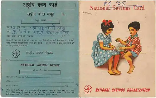 National Savings Card Inde