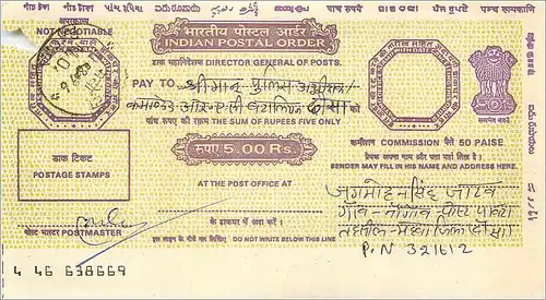 Inde India Money order Lion