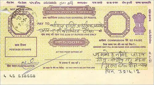 Inde India Money order Lion