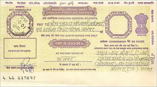 Inde India Money order Lion