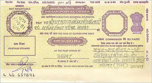 Inde India Money order Lion