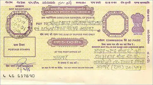 Inde India Money order Lion