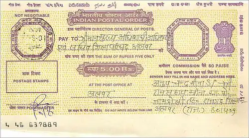 Inde India Money order Lion