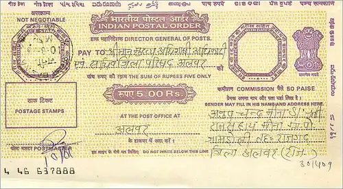 Inde India National Savings Card Enfant Fleurs