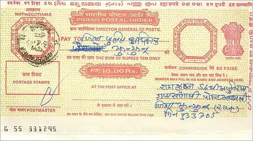 Inde India National Savings Card Enfant Fleurs