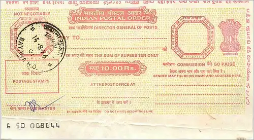 Inde India National Savings Card Enfant Fleurs