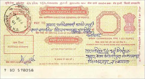 Inde India National Savings Card Enfant Fleurs