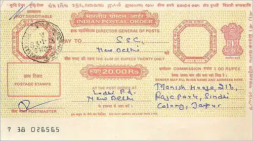 Inde India National Savings Card Enfant Fleurs