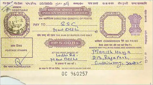 Inde India Money order Lion
