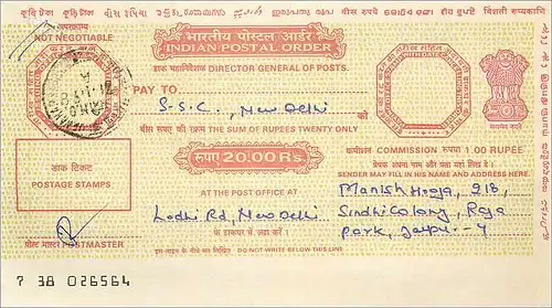 Inde India Money order Lion