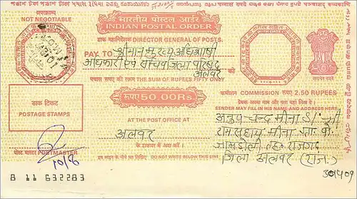 Inde India Money order Lion