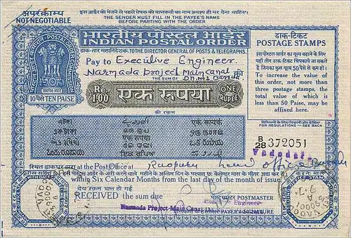 Inde India Money order Lion