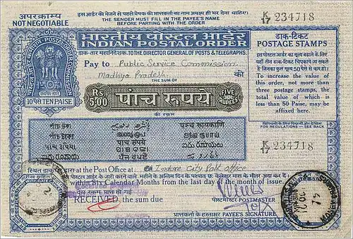Inde India Money order Lion