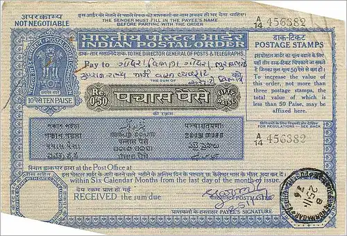 Inde India Money order Lion