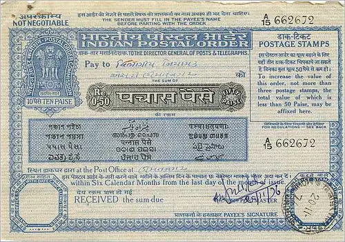 Inde India Money order Lion