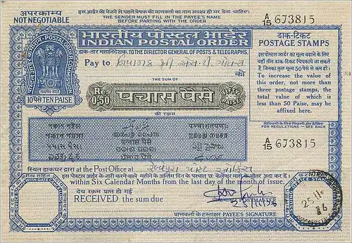 Inde India Money order Lion