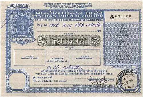 Inde India Money order Lion