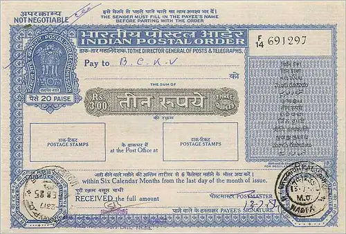 Inde India Money order Lion
