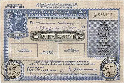 Inde India Money order Lion