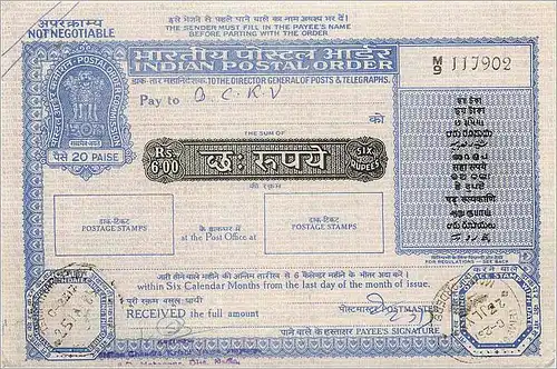 Inde India Money order Lion