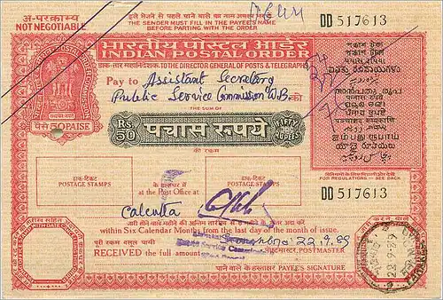 Inde India Money order Lion