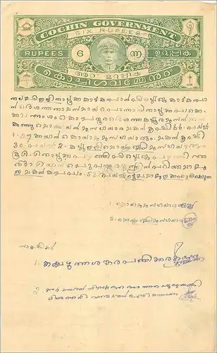 Inde India Fiscal Revenue Court Fee Princely State  Cochin