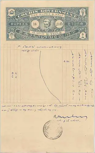 Inde India Fiscal Revenue Court Fee Princely State  Cochin