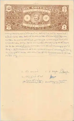 Inde India Fiscal Revenue Court Fee Princely State  Cochin