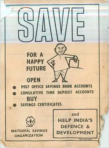 Inde India Savings