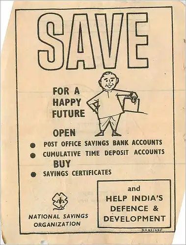 Inde India Savings