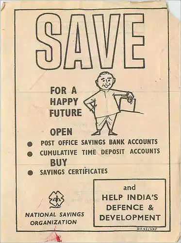 Inde India Savings