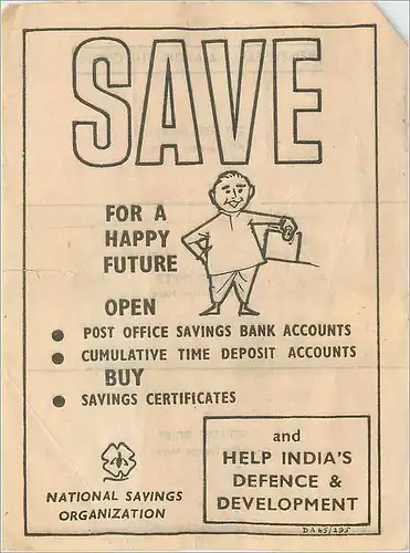 Inde India Savings