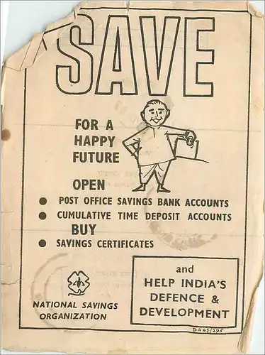 Inde India Savings