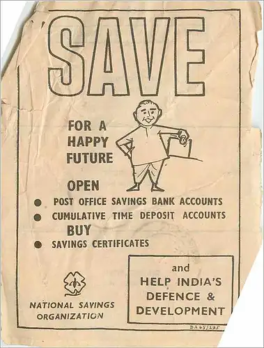 Inde India Savings