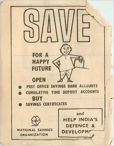 Inde India Savings