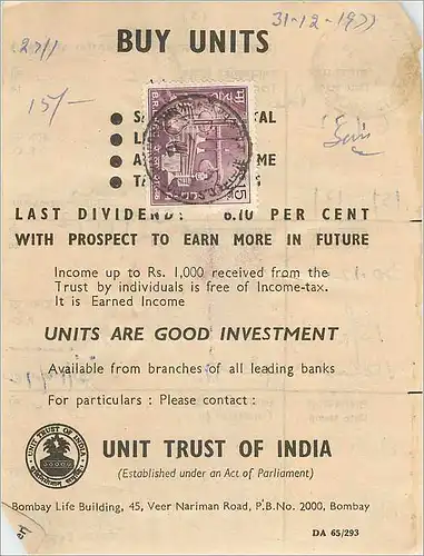 Inde India Savings