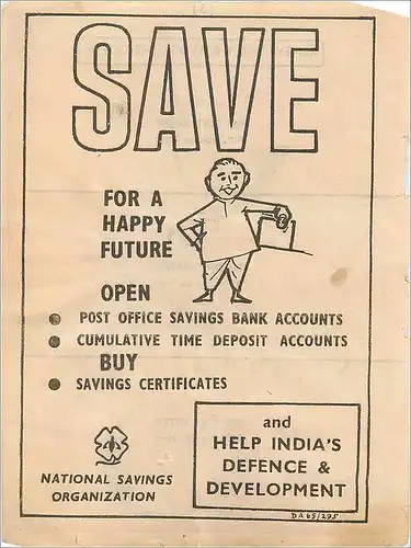 Inde India Savings