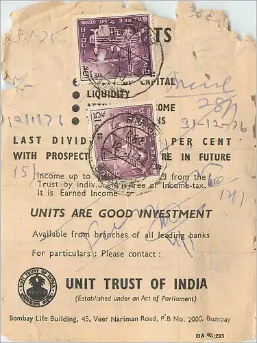 Inde India Savings