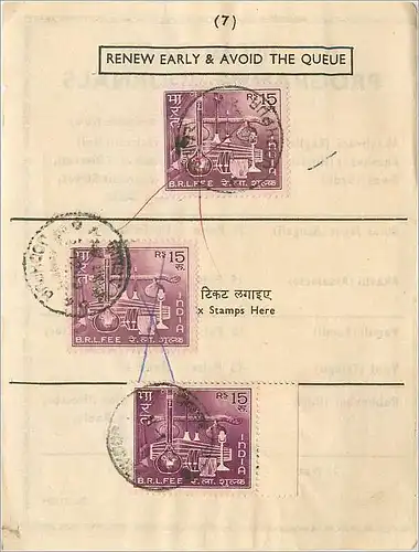 Inde India Savings