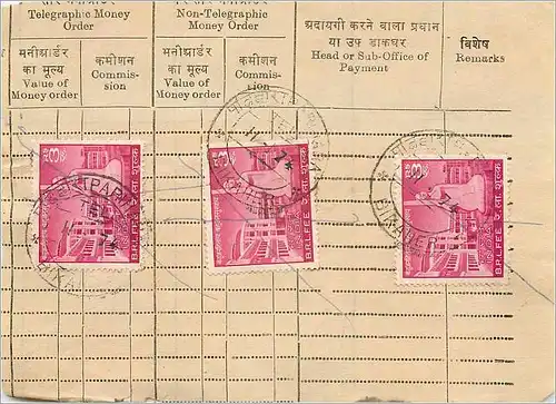 Inde India Savings